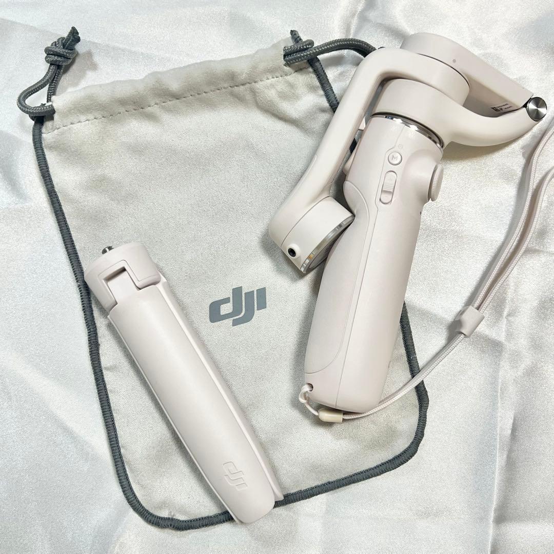 【ほぼ新品✨】dji OM5 ジンバル サンセットホワイト 正規品