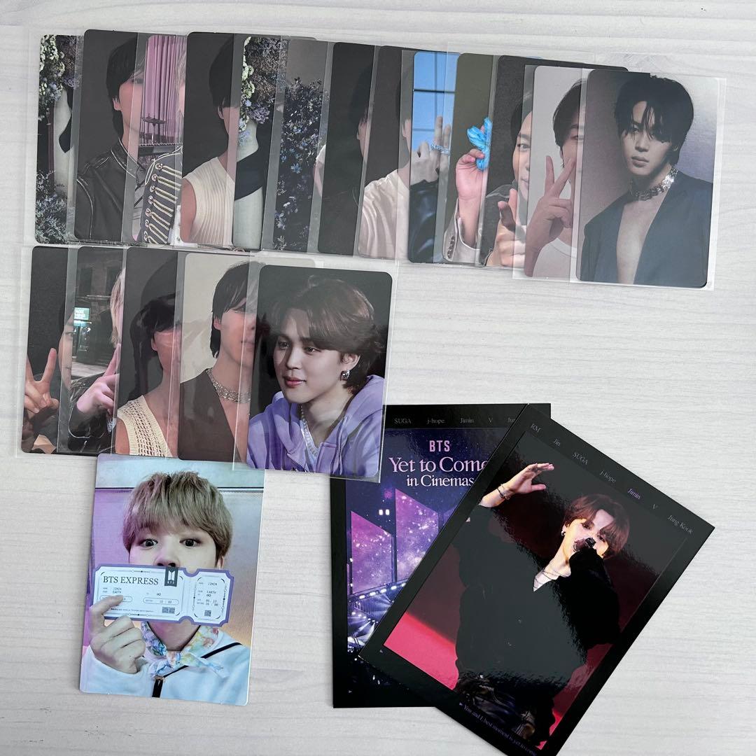 防弾少年団（BTS）グッズまとめ売り（全13P）