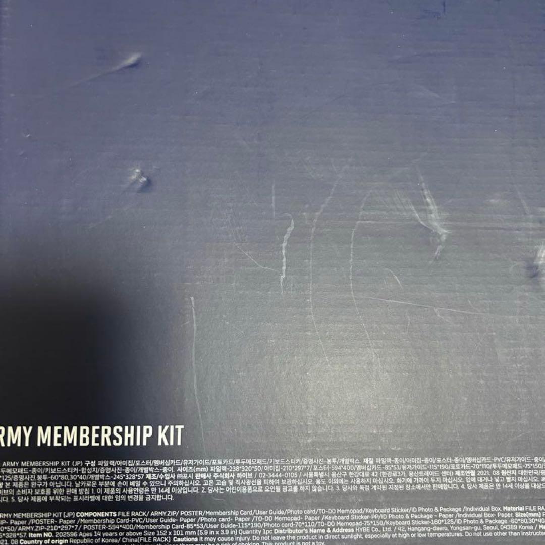 防弾少年団（BTS）グッズまとめ売り（全13P）