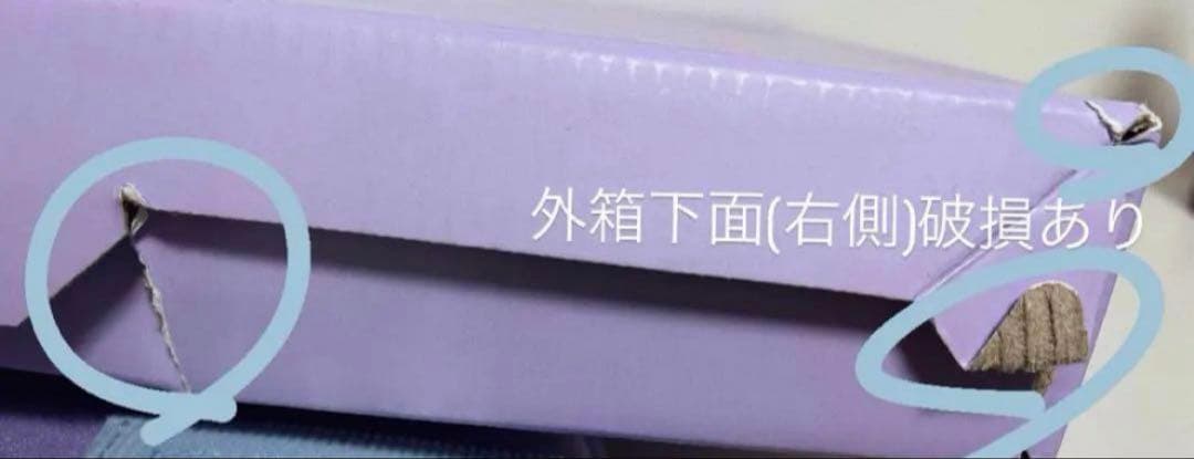 防弾少年団（BTS）グッズまとめ売り（全13P）