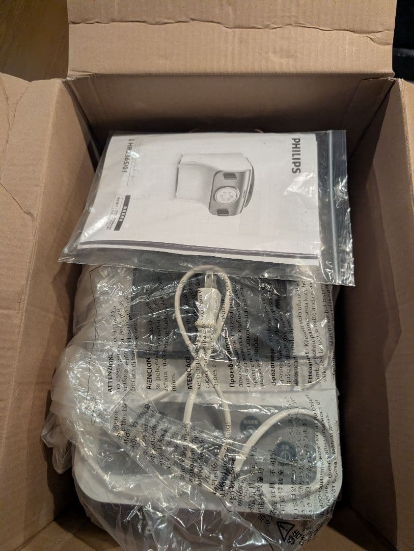 PHILIPS Avance Collection ヌードルメーカー