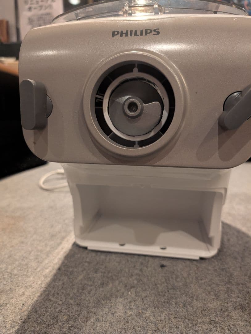 PHILIPS Avance Collection ヌードルメーカー