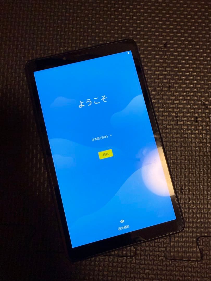 Lenovo tab M7 Androidタブレット