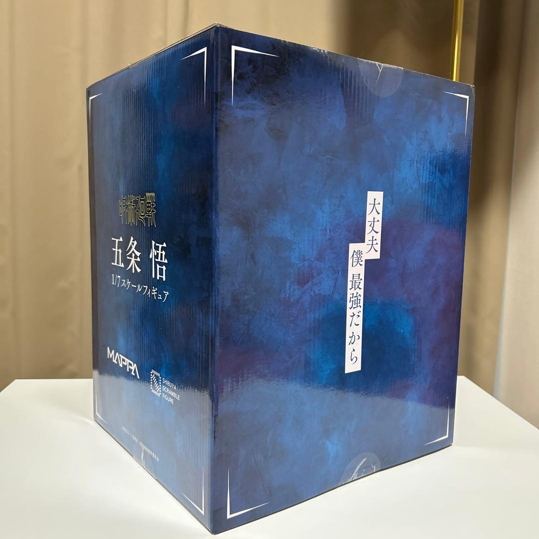 渋谷スクランブルフィギュア 五条 悟