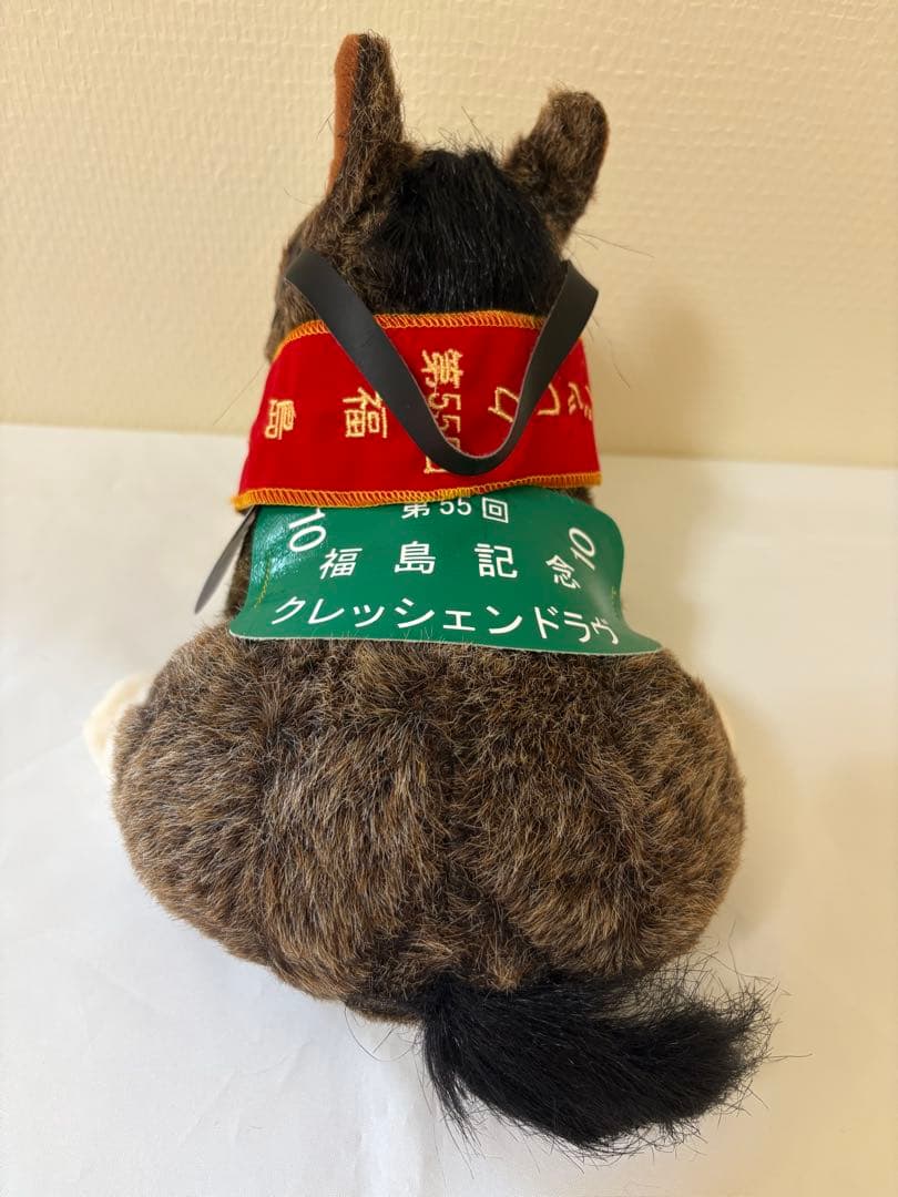 競馬ぬいぐるみ　クレッシェンドラヴ号　ポストカードセット