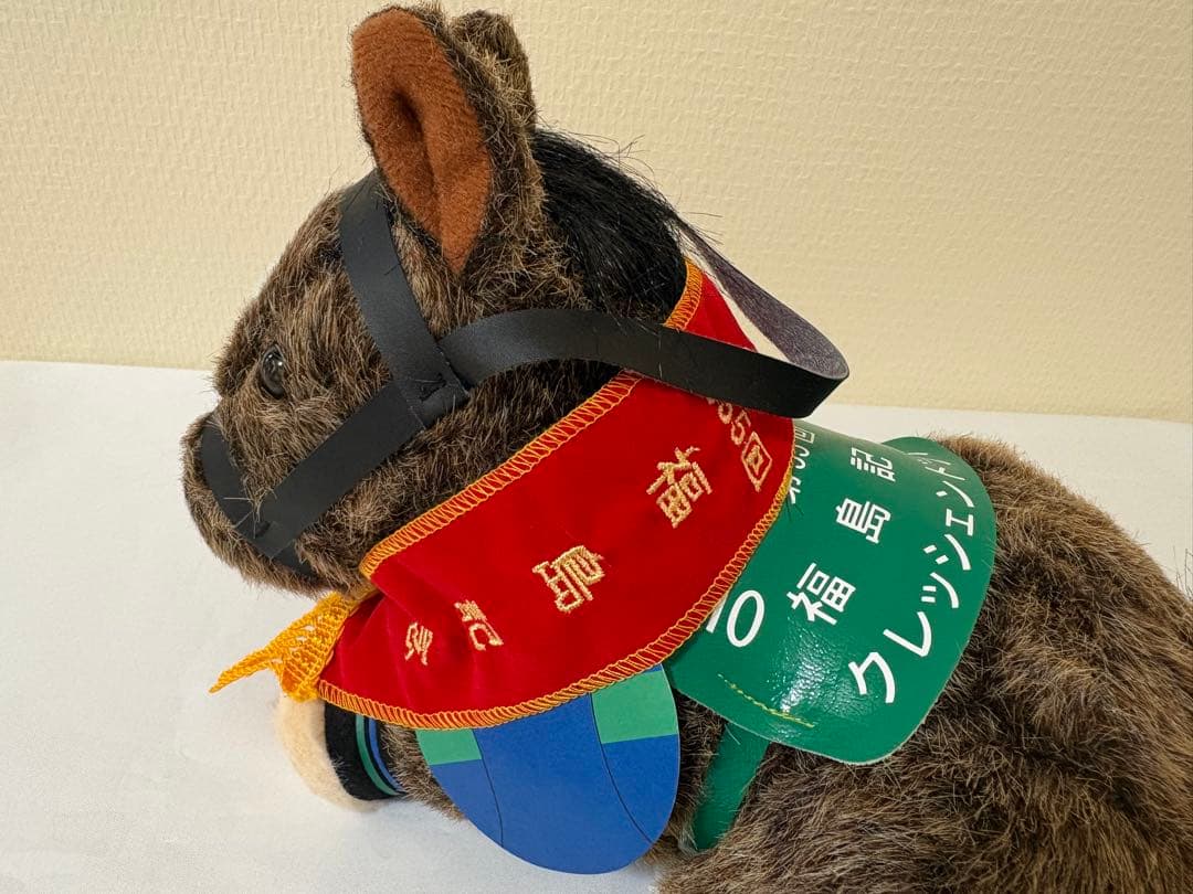 競馬ぬいぐるみ　クレッシェンドラヴ号　ポストカードセット