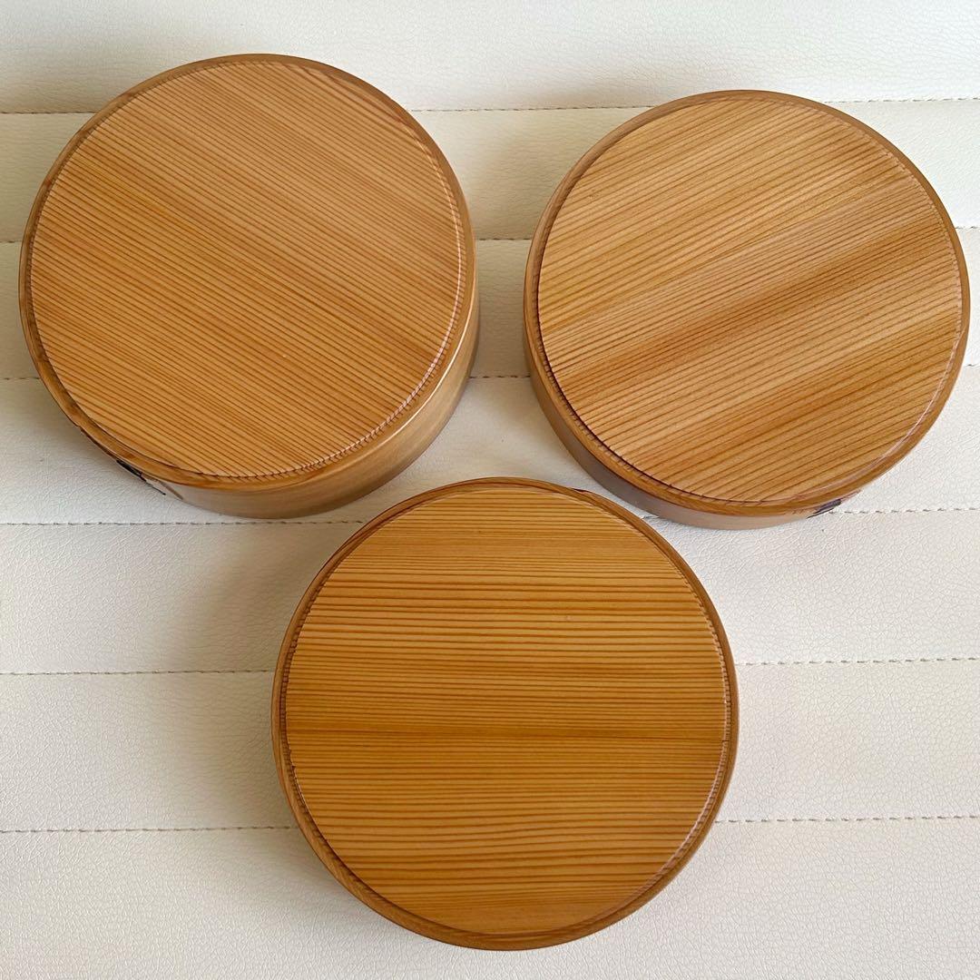 大館工芸社　曲げわっぱ　三段重　重箱　弁当箱　秋田杉　菓子器　丸型　天然木　重鉢