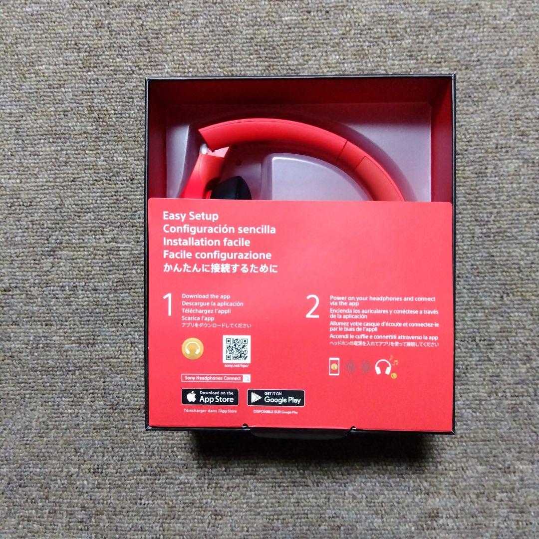 SONY ワイヤレスステレオヘッドセット WH-H810