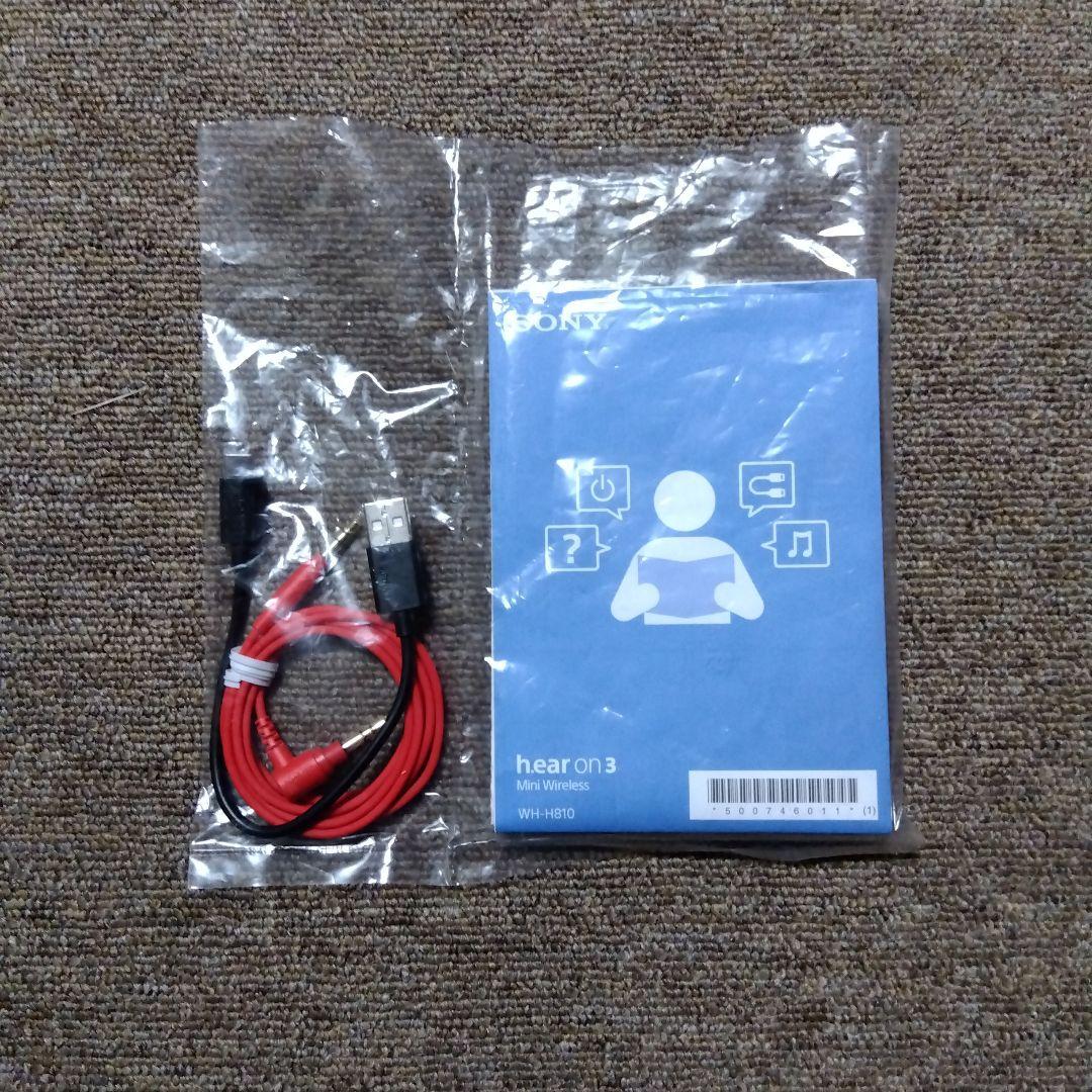 SONY ワイヤレスステレオヘッドセット WH-H810