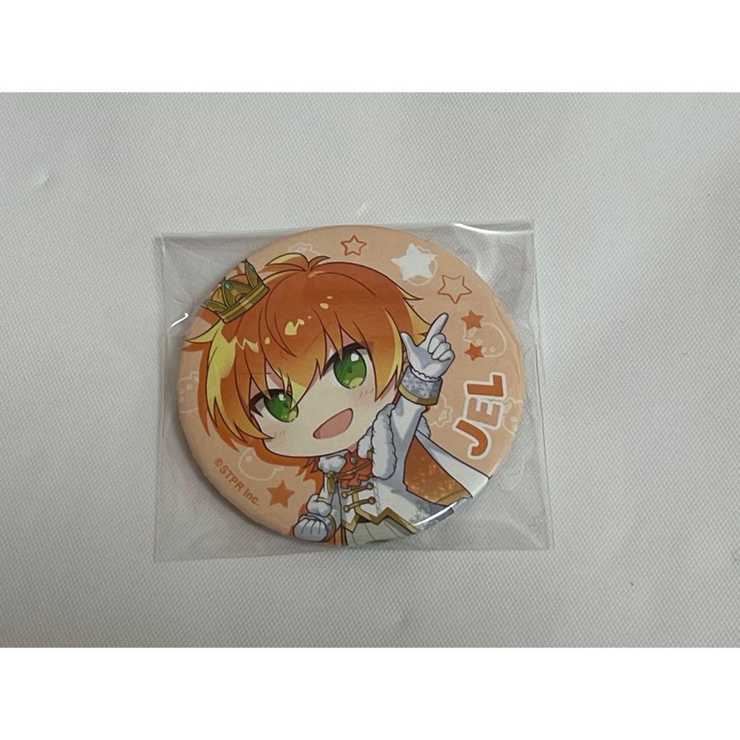 すとぷり ジェル 缶バッジ 【バラ売り可】