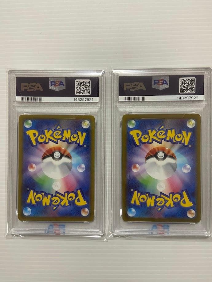 【PSA10】ダークライVSTAR SAR[s12a 228/172]　連番