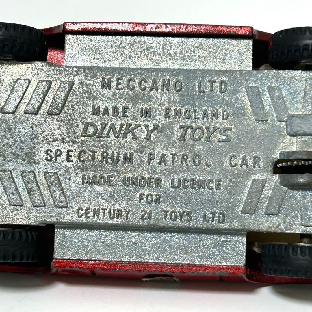 ディンキー キャプテンスカーレット パトロールカー イングランド製　DINKY