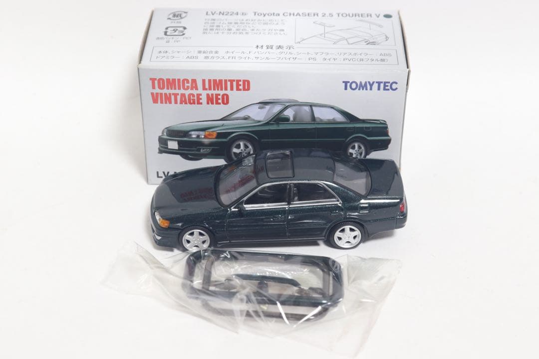 LV-N224bトヨタ チェイサー 2.5ツアラーV