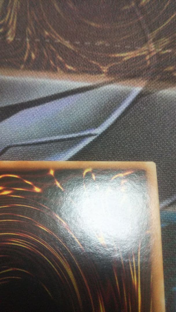 Number 107:GaLaxy-Eyes銀河眼の時空龍 英語1stゴースト