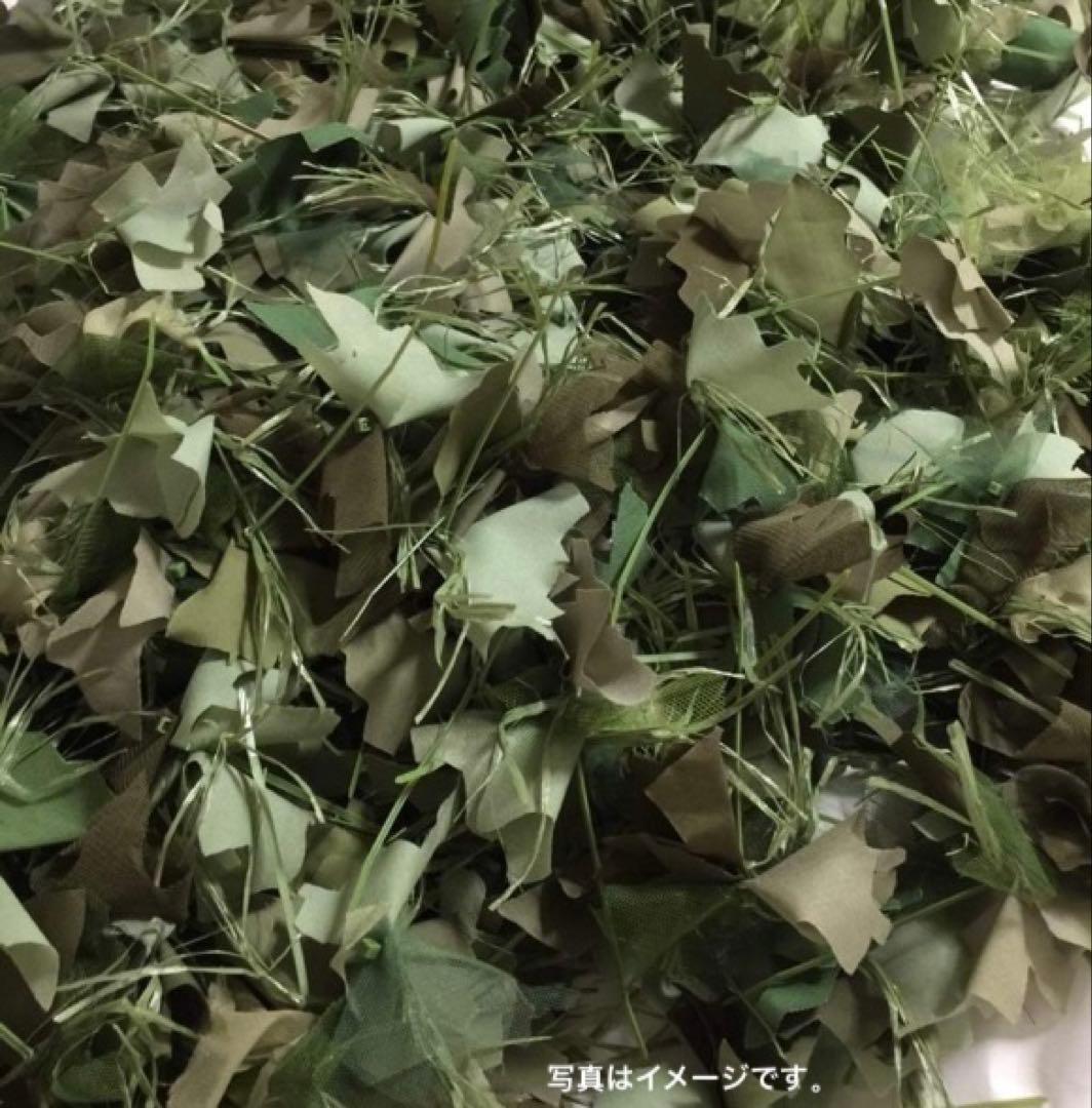 アンブッシャーイージーギリーキット、グリーン色100個