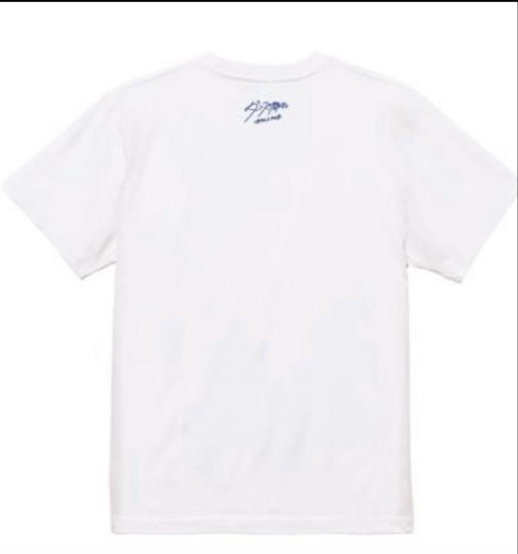 ［新品未開封］ダンスに間に合う　Tシャツ　XL 特典クリアファイル