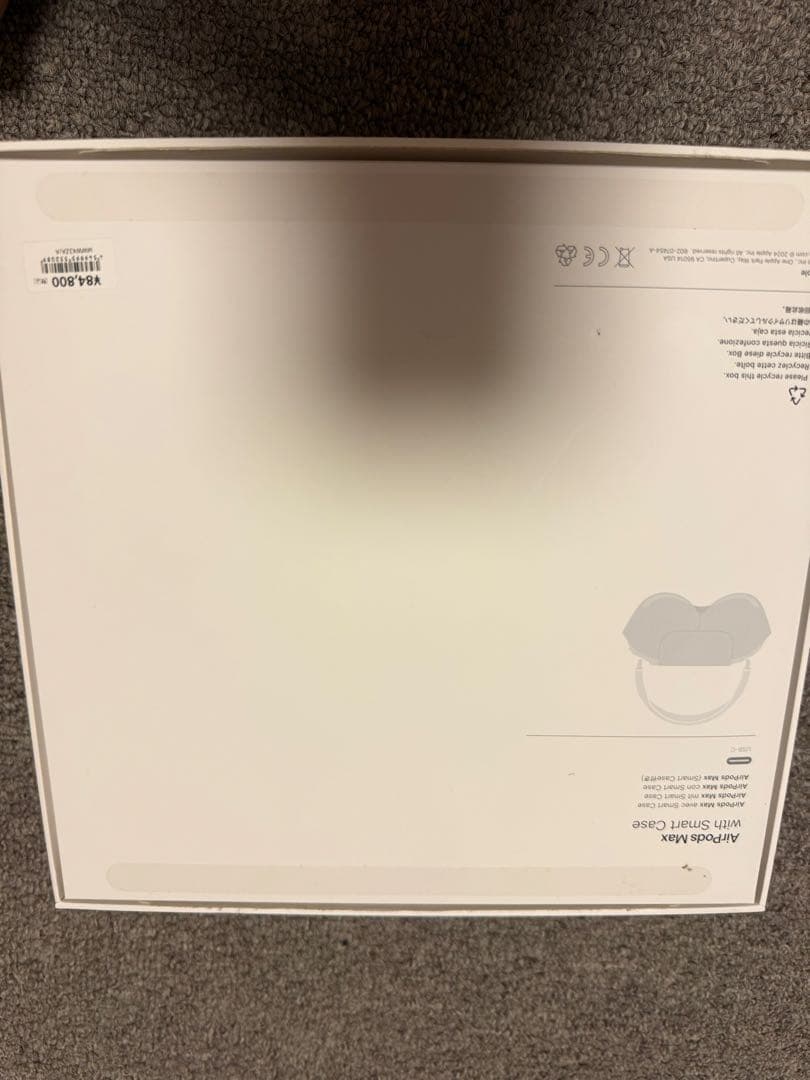 AirPods Max 第二世代　ミッドナイト