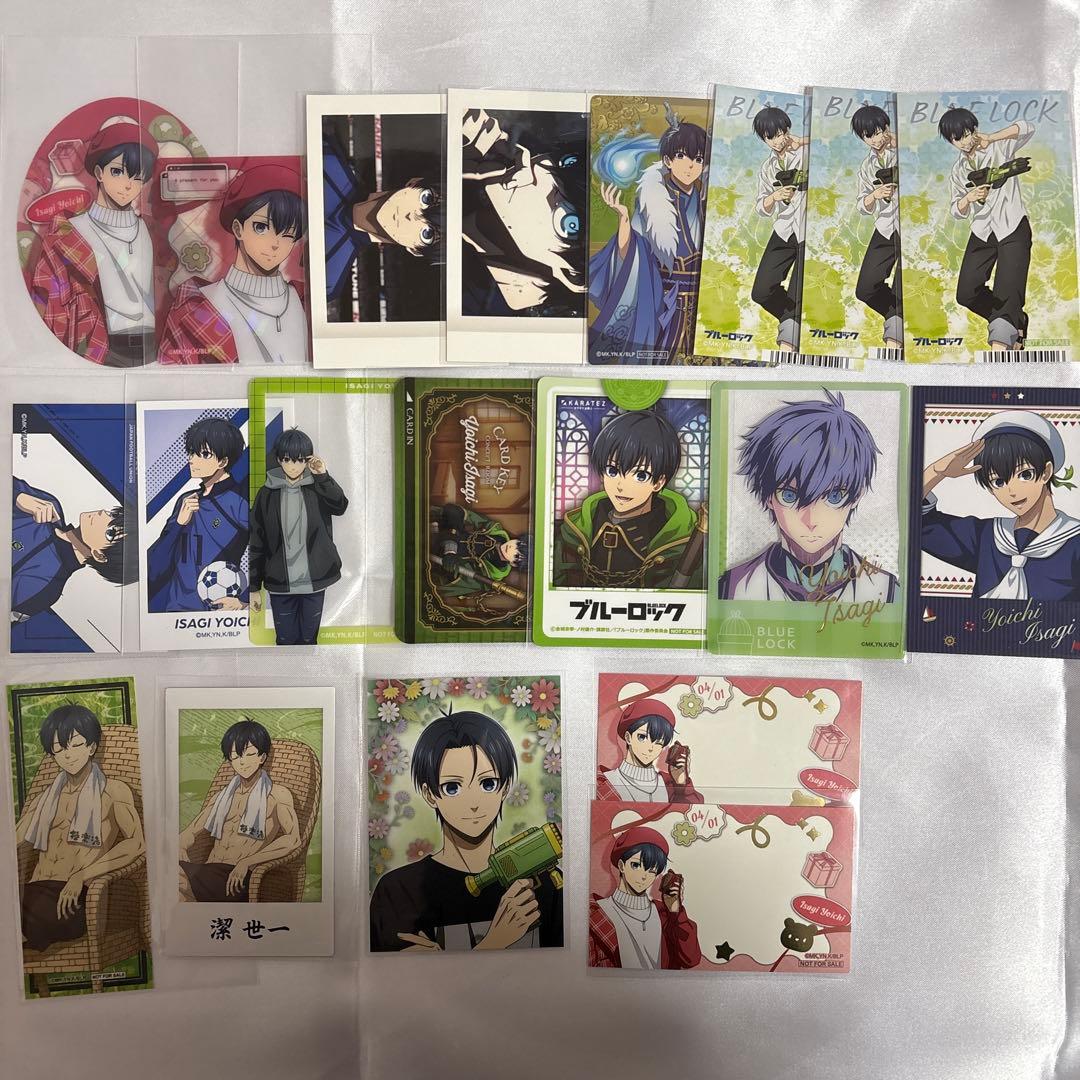 ブルーロック 潔世一 まとめ