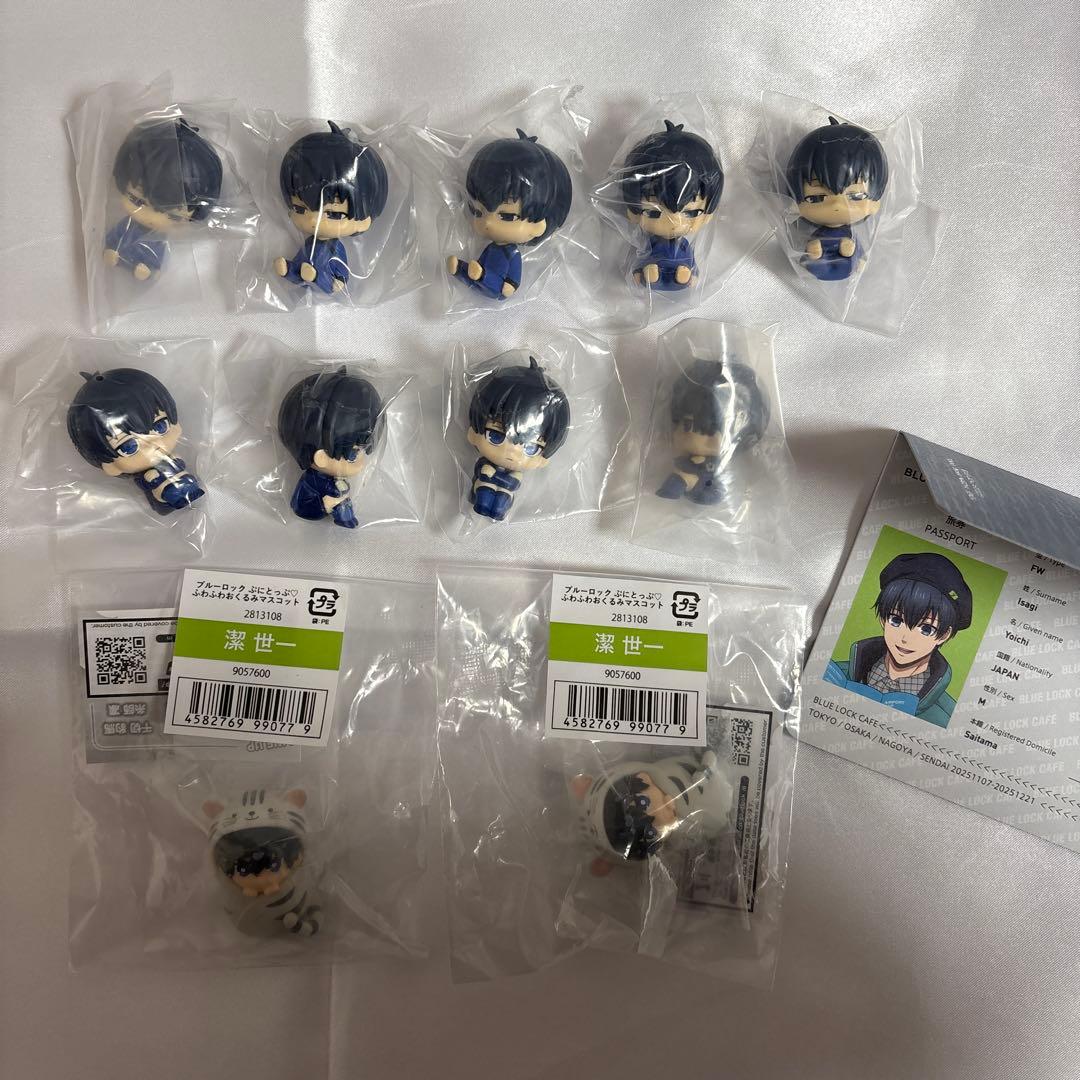 ブルーロック 潔世一 まとめ