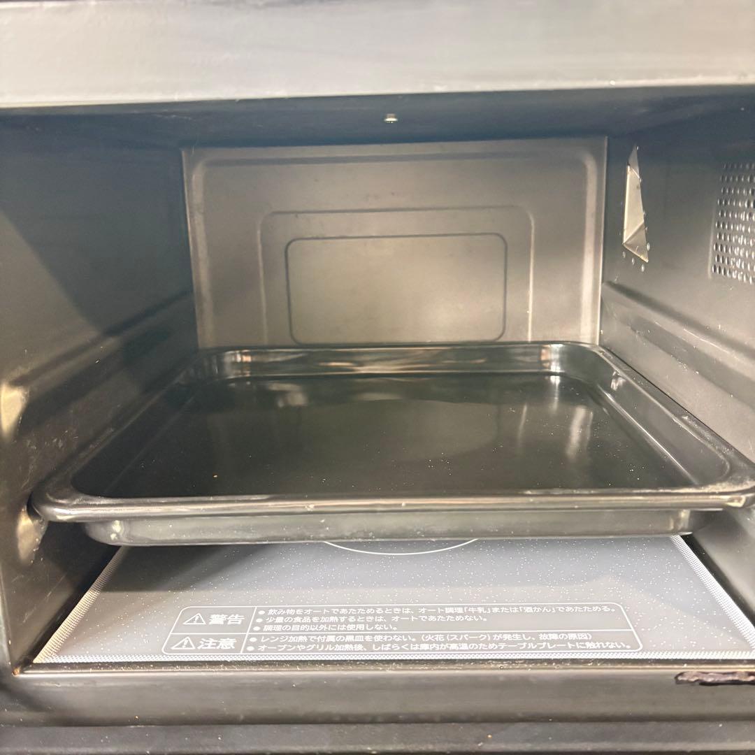 オーブンレンジ　日立　MRO-LF6