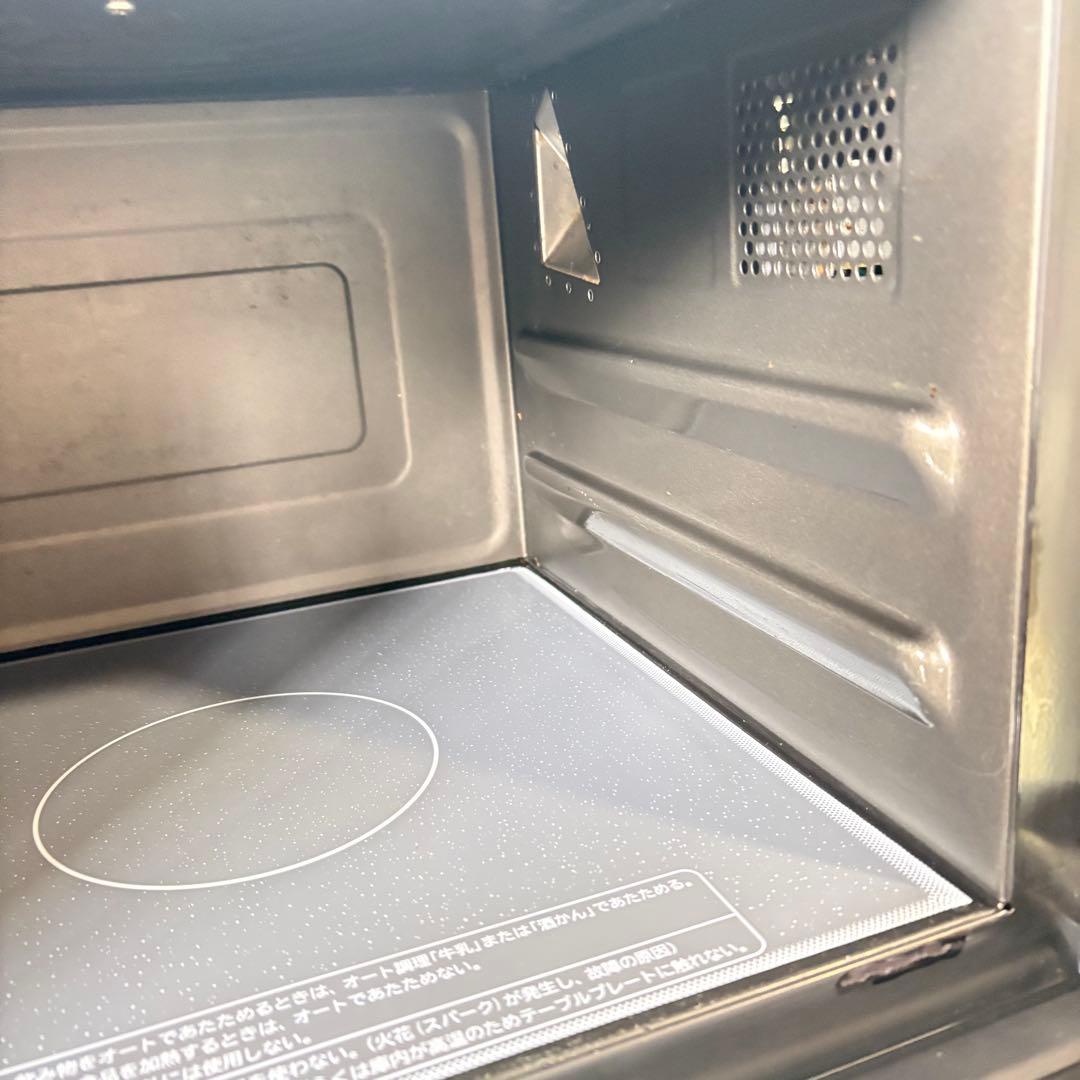 オーブンレンジ　日立　MRO-LF6