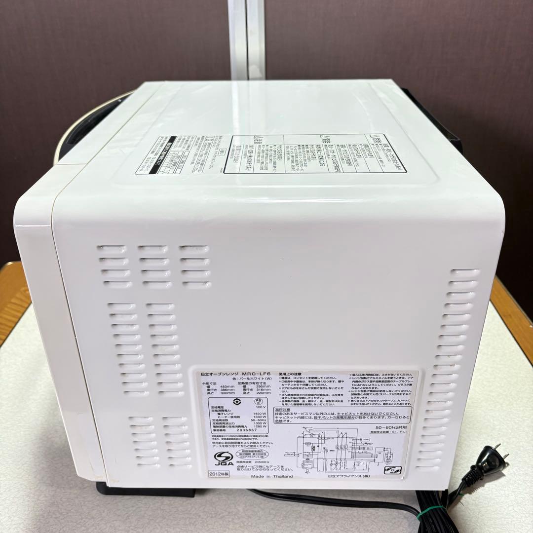 オーブンレンジ　日立　MRO-LF6