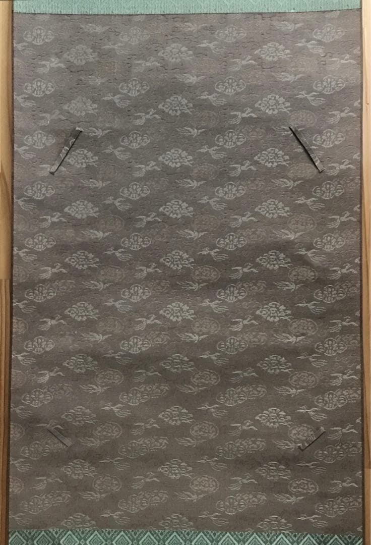 K茶道具　掛軸　色紙掛(写真の色紙は付属しません)　紙箱　S989KJ