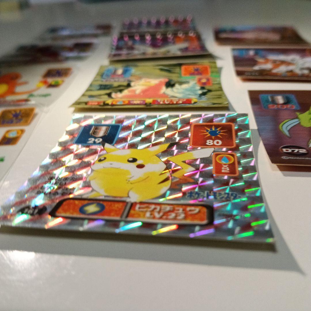 ポケモン　アマダ　最強シール烈伝