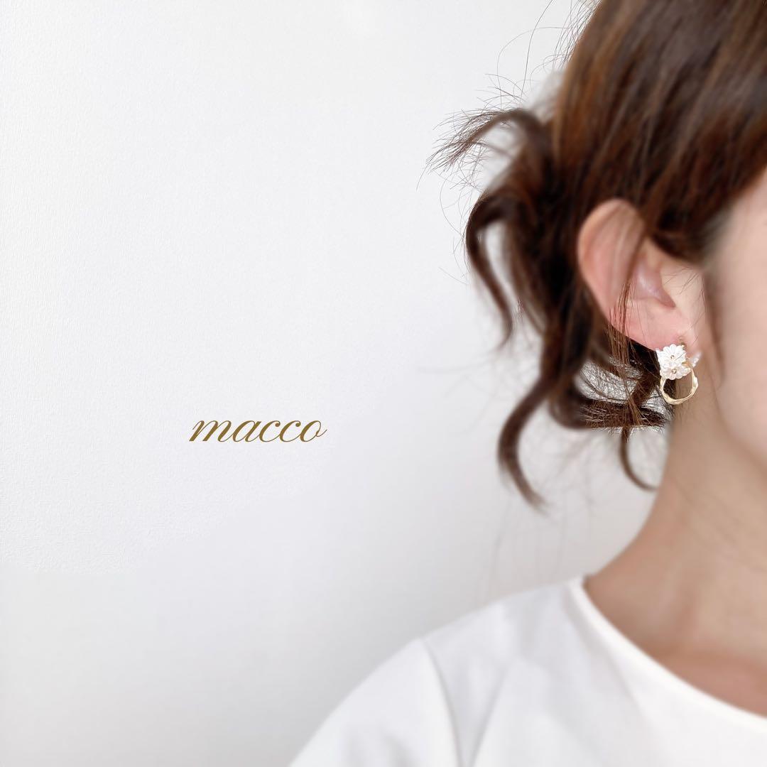 ハンドメイドピアス　No.1744