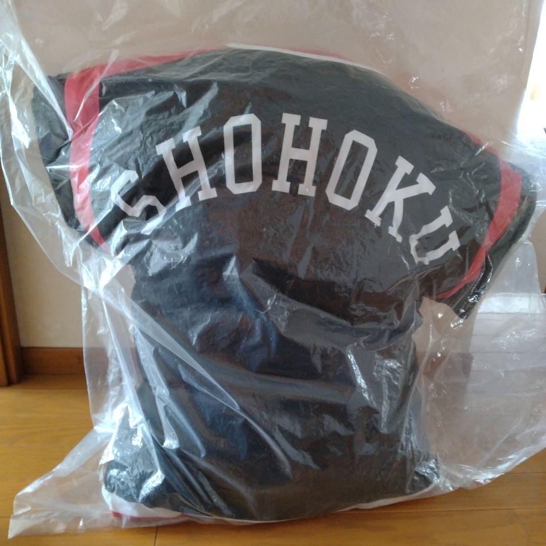 SHOHOKU バスケットボールジャージ型クッション
