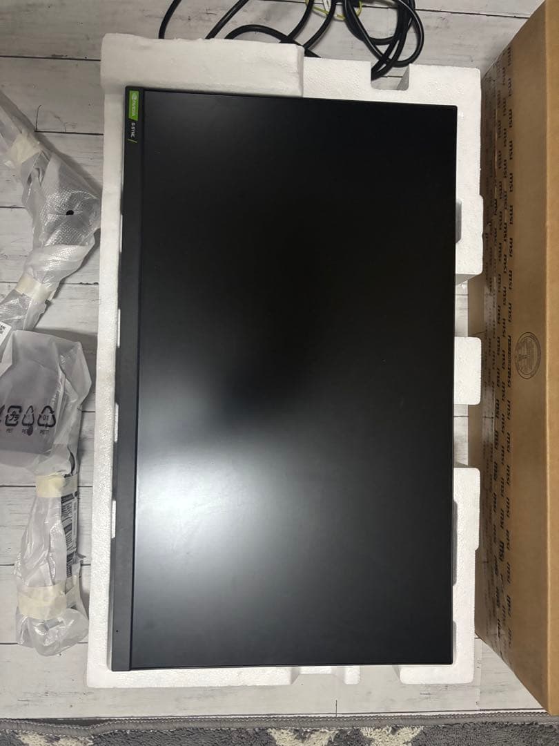 MSI OPTIX G251F 24.5インチモニター 165hz