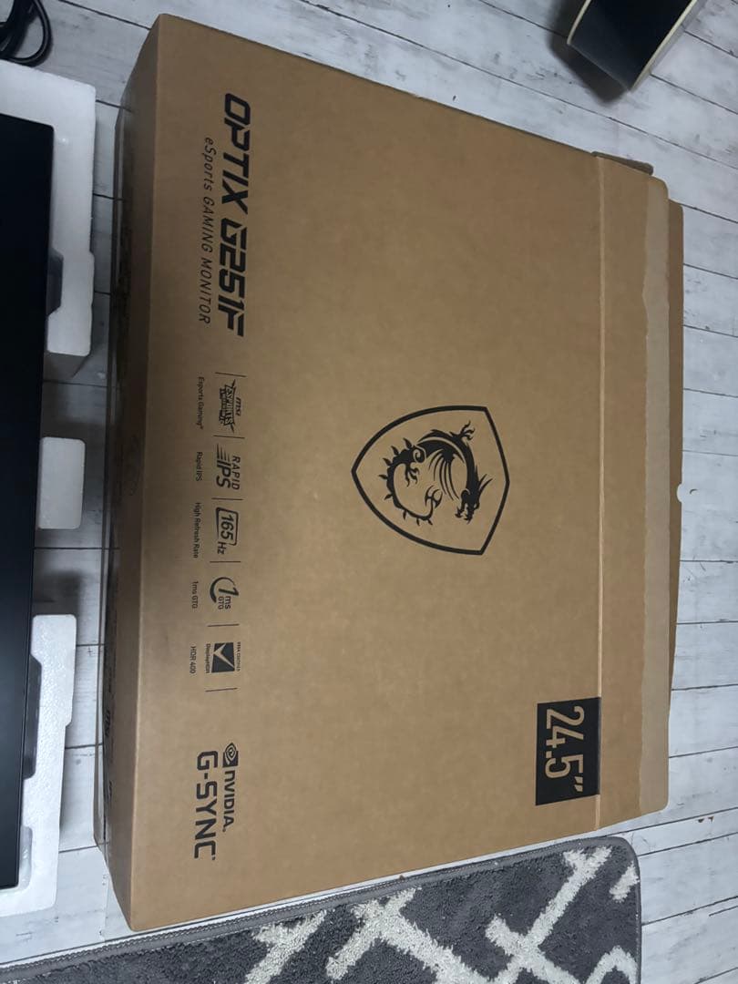 MSI OPTIX G251F 24.5インチモニター 165hz