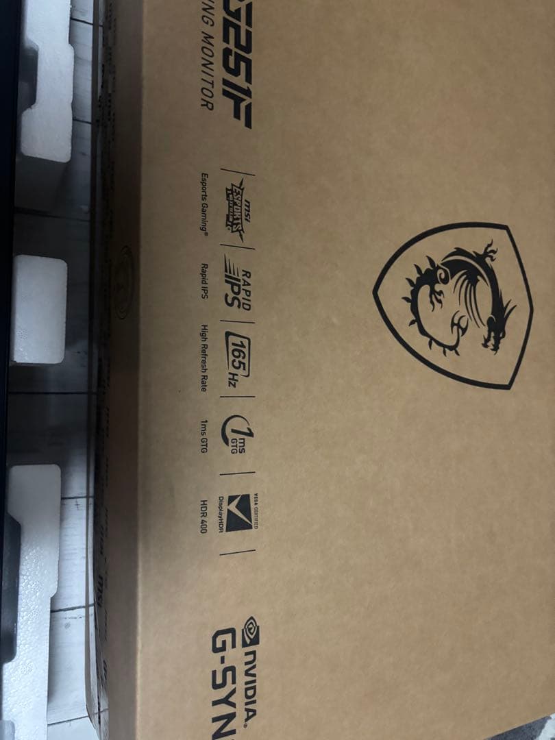 MSI OPTIX G251F 24.5インチモニター 165hz