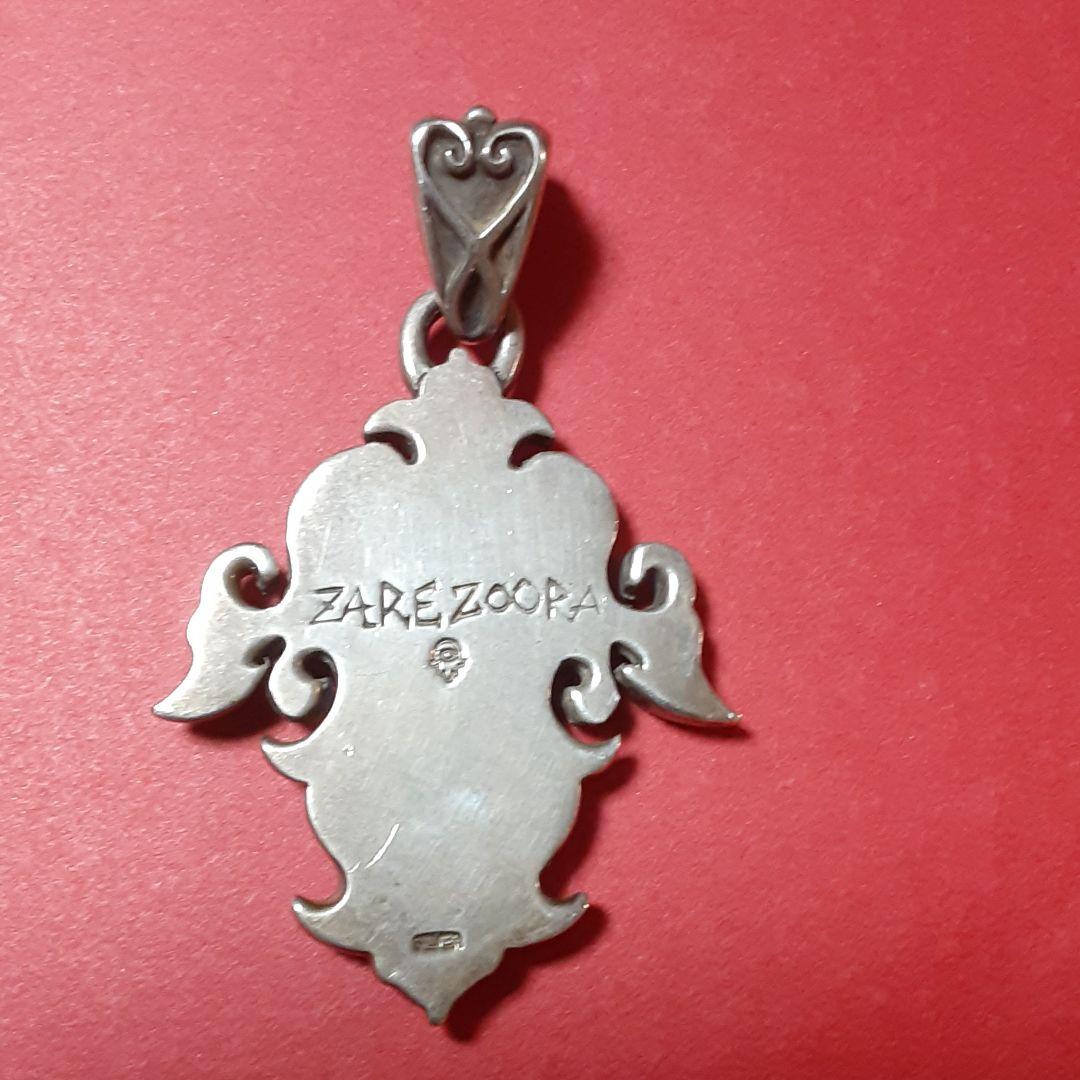 ザルズーラ／トップ