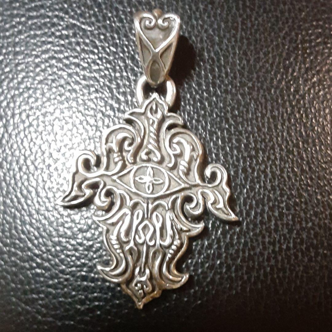 ザルズーラ／トップ