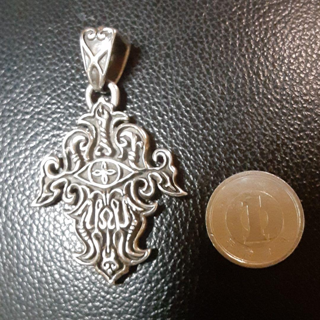 ザルズーラ／トップ