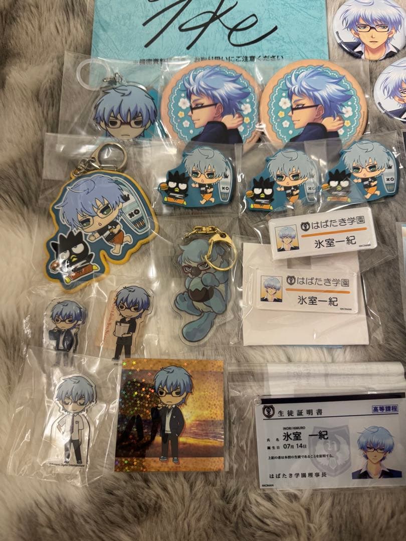 氷室一紀 ︎✦︎ まとめ売り