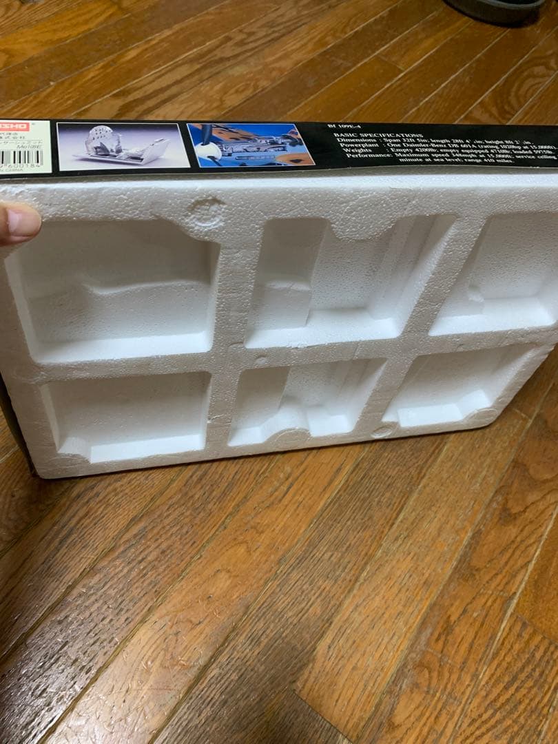 ホビーコレクションBf-109 E-4 京商輸入