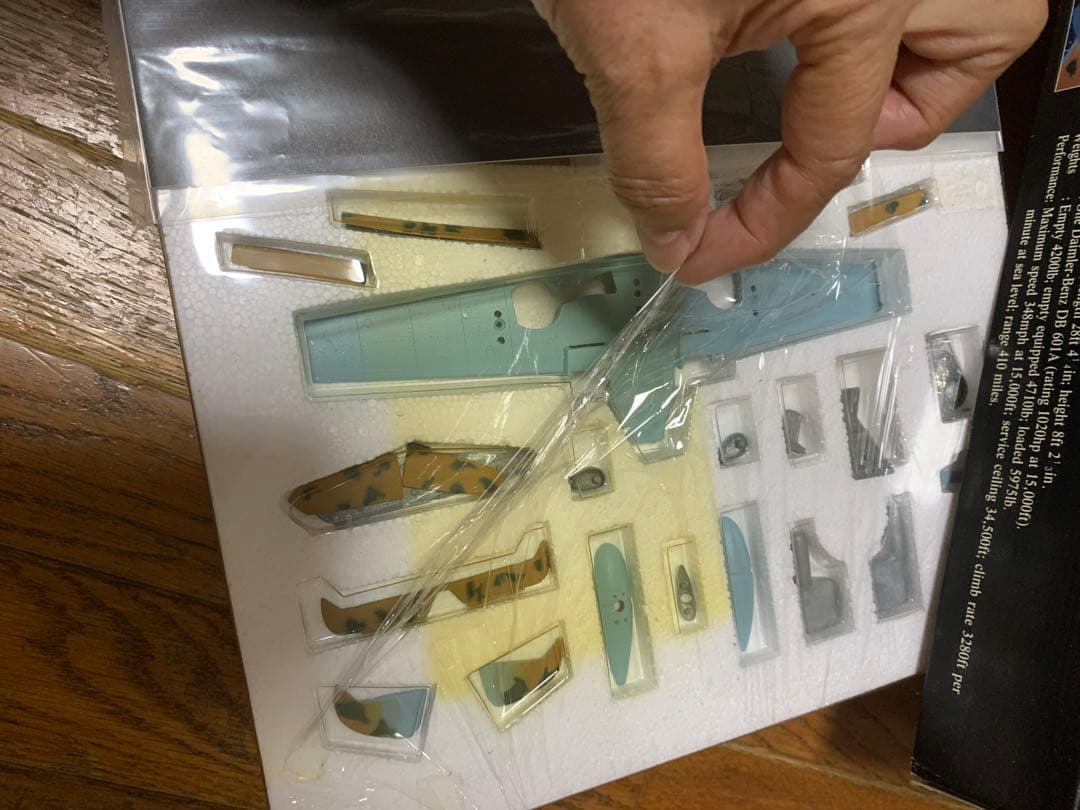 ホビーコレクションBf-109 E-4 京商輸入