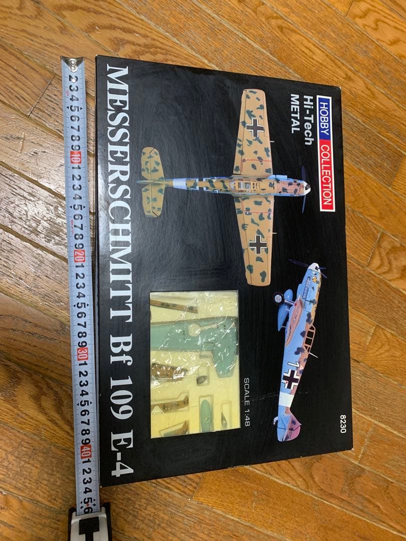 ホビーコレクションBf-109 E-4 京商輸入