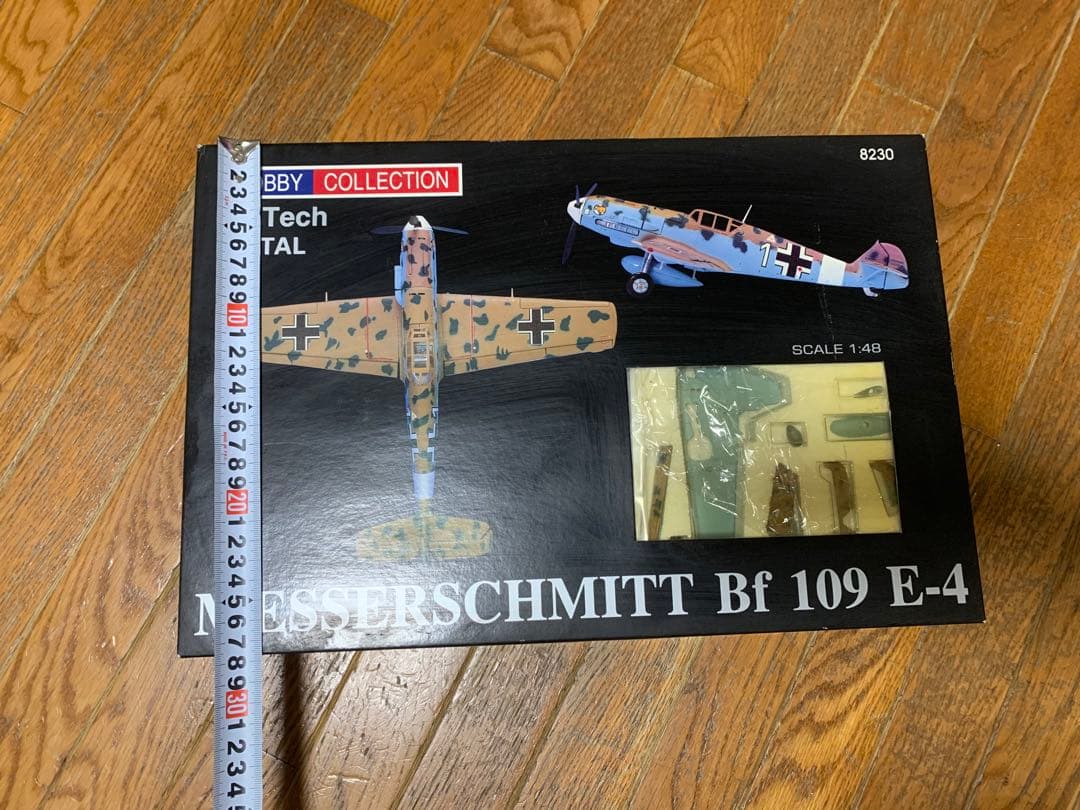 ホビーコレクションBf-109 E-4 京商輸入