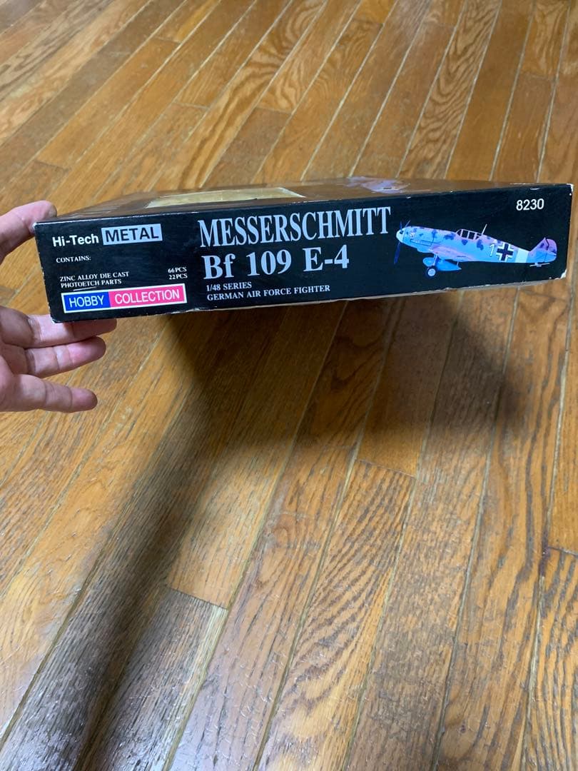 ホビーコレクションBf-109 E-4 京商輸入