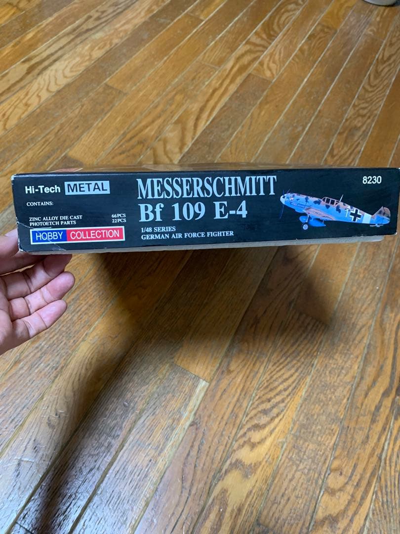 ホビーコレクションBf-109 E-4 京商輸入