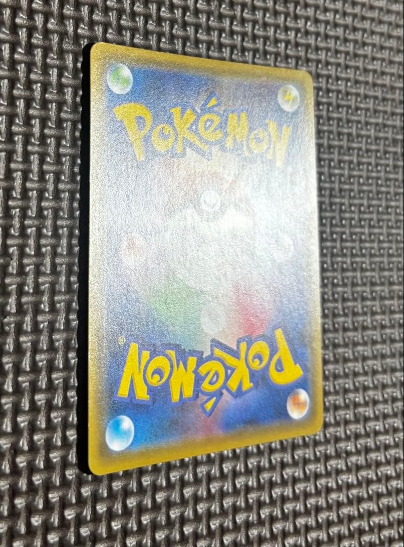 ポケカ　リーリエの全力 SR SM11b ドリームリーグ 068/049