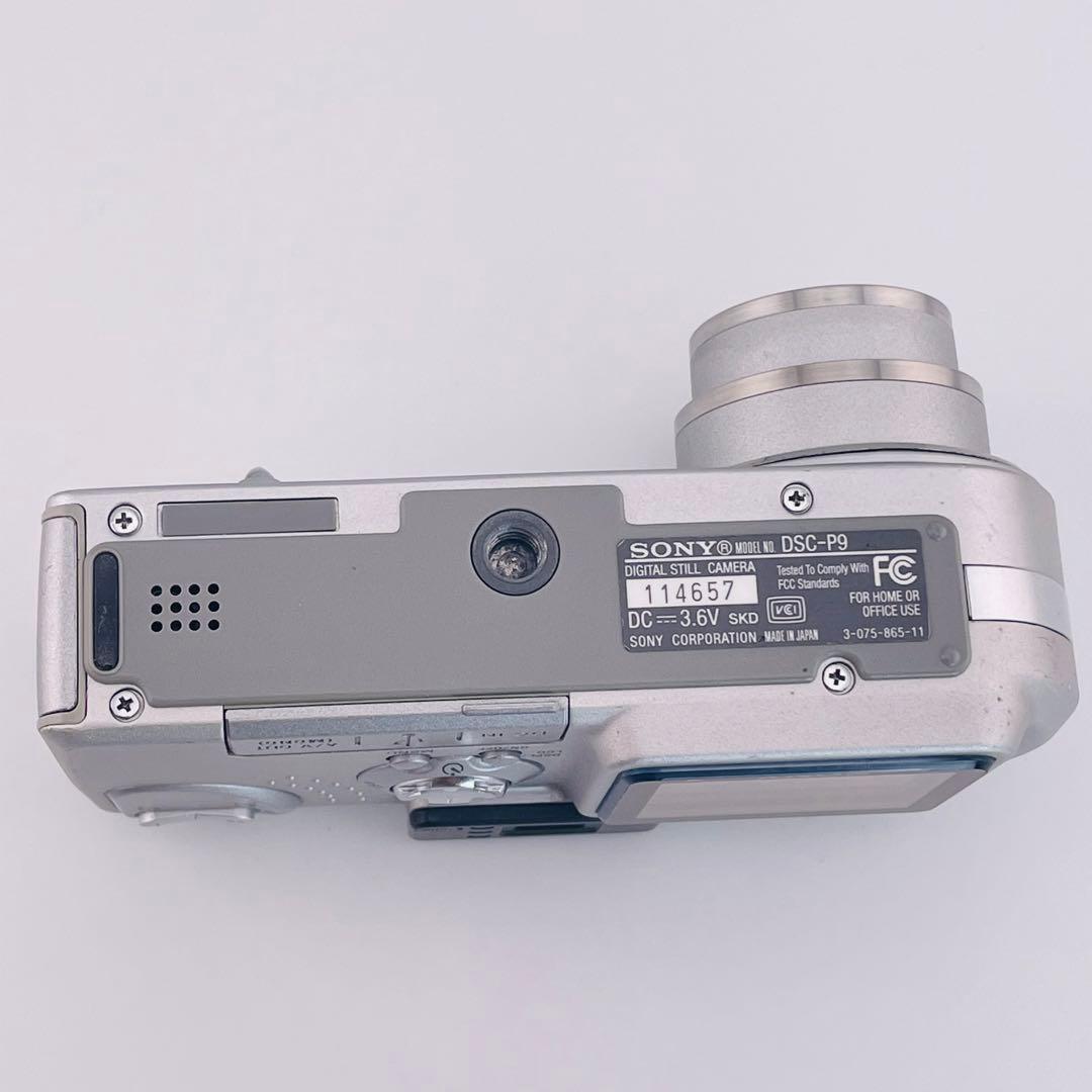 【希少　オールドデジカメ】SONY Cyber-shot DSC-P9