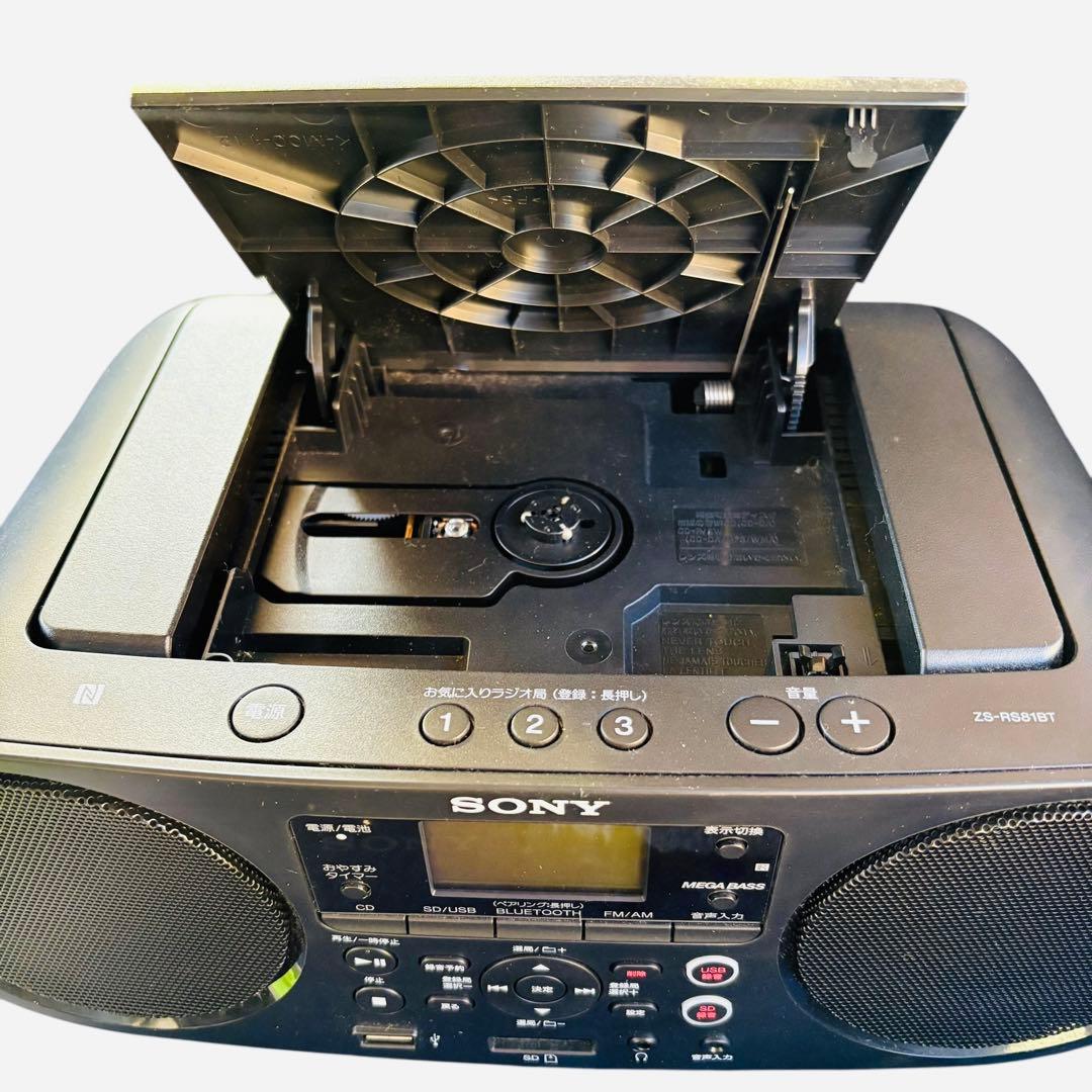 SONY CDラジカセ ZS-RS81BT Bluetooth