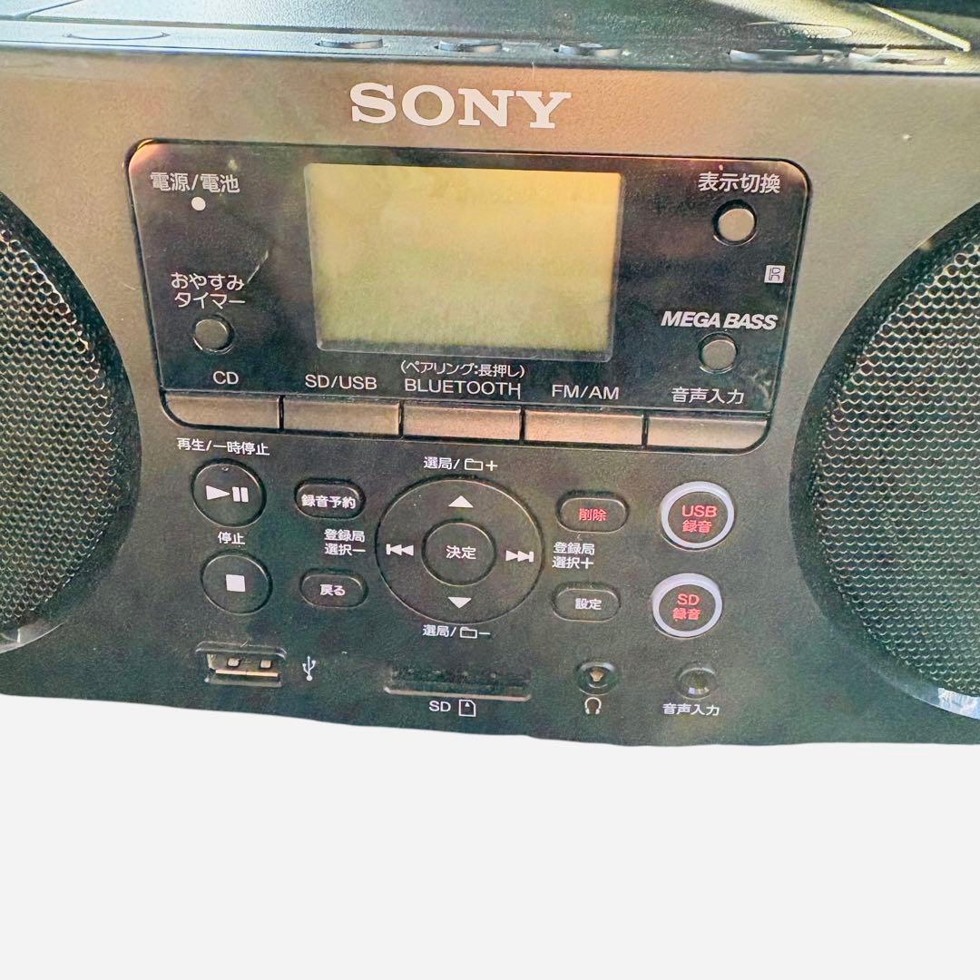 SONY CDラジカセ ZS-RS81BT Bluetooth