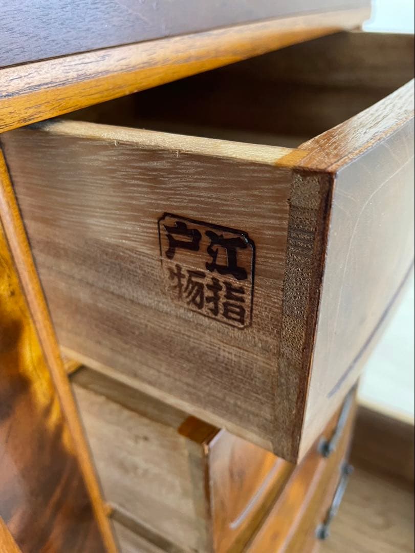 江戸指物　茶箪笥　アンティーク　40年以上前　昭和レトロ　超豪華古水屋