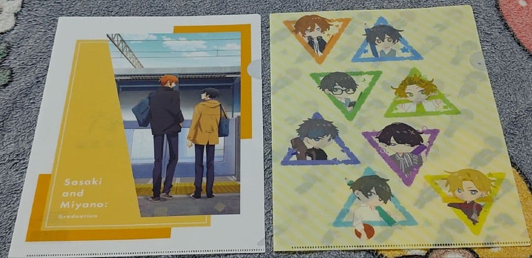 佐々木と宮野　平野と鍵浦　京まふ　クリアファイル　ぱしゃこれ