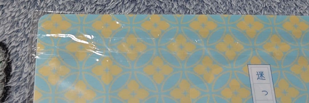 佐々木と宮野　平野と鍵浦　京まふ　クリアファイル　ぱしゃこれ